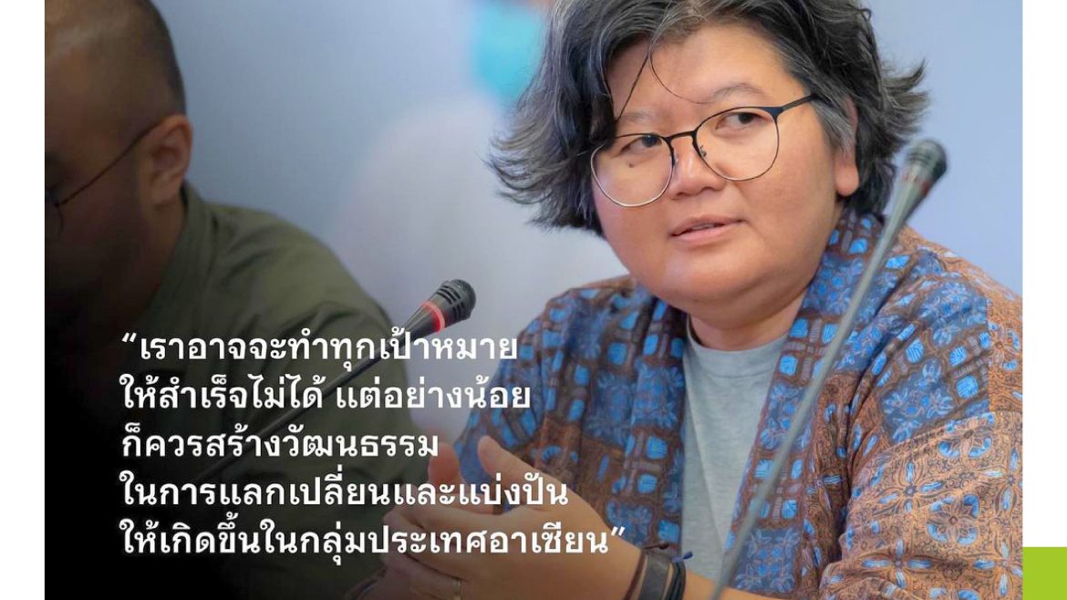 Dr. Dwinita Larasati, MA., became a speaker at the Bangkok Creative City Dialogue